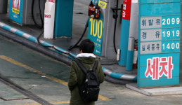 고유가에 LPG 중고차 구하기 힘들어