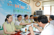 농촌노인에 밝은세상 선물