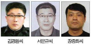 김경환·서은규·장종화씨 보령시 올해의 봉사왕