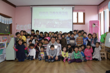 상당경찰서, 어린이집 교통안전교육