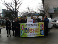 올 겨울 난방비 걱정 끝