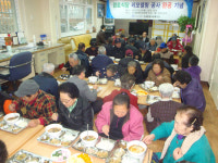대전 산내복지관 경로식당 새단장
