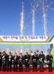 명품 세종시 입주 시작