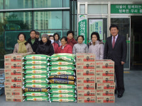 행복 米소 선물