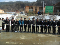 백곡리 산촌생태마을 준공