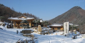 사기막리 산촌생태마을로 변신