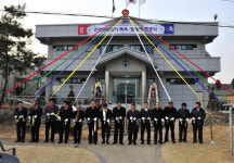 다목적 건강관리센터 개소