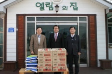 이웃사랑 실천 앞장