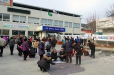 주민화합 윷놀이 한판