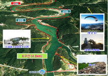 단양 느림보 강물길 조성 본격화