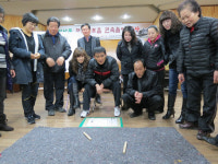 주민 건강·마을 안녕 기원