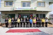 두지리 농촌체험마을 준공