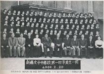 서원더숲단과전문학원 | [사학의 뿌리를 찾아]②서원학원