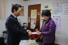 경로당 유류대 지원