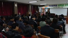 장학금 2300만원 전달