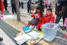 우리 동네 놀이터 문화제 성료