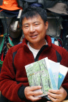 레저토피아 김웅식 탐사대장