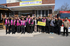 영동라이온스클럽 단독경보형 감지기 기증