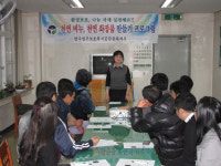 친환경 비누공예 교육
