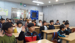 건강한 배움터 우리손으로