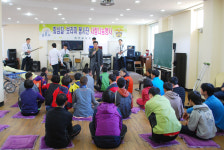 장애인에 희망의 멜로디