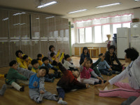 어린이 맞춤형 요가 봉사
