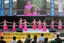 충청페스티벌 현장속으로밸리댄스 추는 남이초 학생들