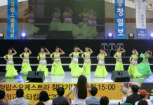 충청페스티벌 현장속으로초등학교팀-밸리댄스 추는 부강초 학생들