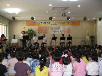 ‘꿈과 사랑이 영그는 청주 산성유치원’