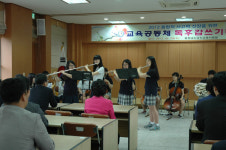 사제간 돈독한 情 넘쳐나