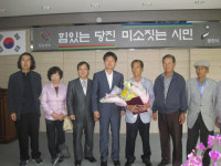 복지사회구현 기여 장관 표창