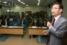 과학벨트 캠퍼스형 도시로