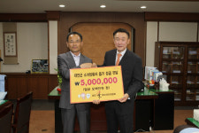 소아암 환자에 성금 전달