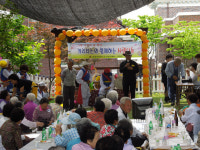 음성 카리타스 노인복지센터 요양원 어르신 초청 행사가져