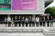 충청북도 미술대전 개막