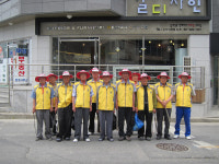 은빛날개 환경지킴이 발족