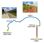 미호천(금강) 자전거 대축제
