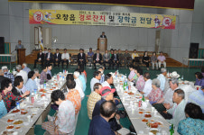 1천명 초청 경로잔치 등 활동 다채