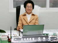 오송을 화장품산업 메카로