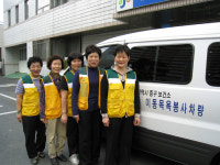 거동 불편한 이웃 목욕 도와