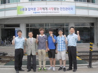대전조차장역-우송대 철도경영학과와 업무협약체결