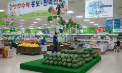 농축산물 등 최대 45% 할인