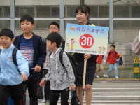등·하굣길 워킹스쿨버스 호응