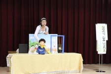 충남 유치원 교원 동화발표, 당진지역 교사 3명 입상