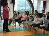가족과 함께 레크리에이션