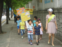 행복한 유치원 만들어요