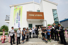 선창마을 누리길 조성 완료