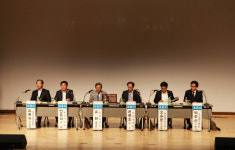 環황해 글로벌 항만도시 육성