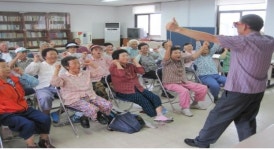 하하호호 즐거운 일터 만들어요