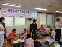 천안시, 경로당 무상검진 실시